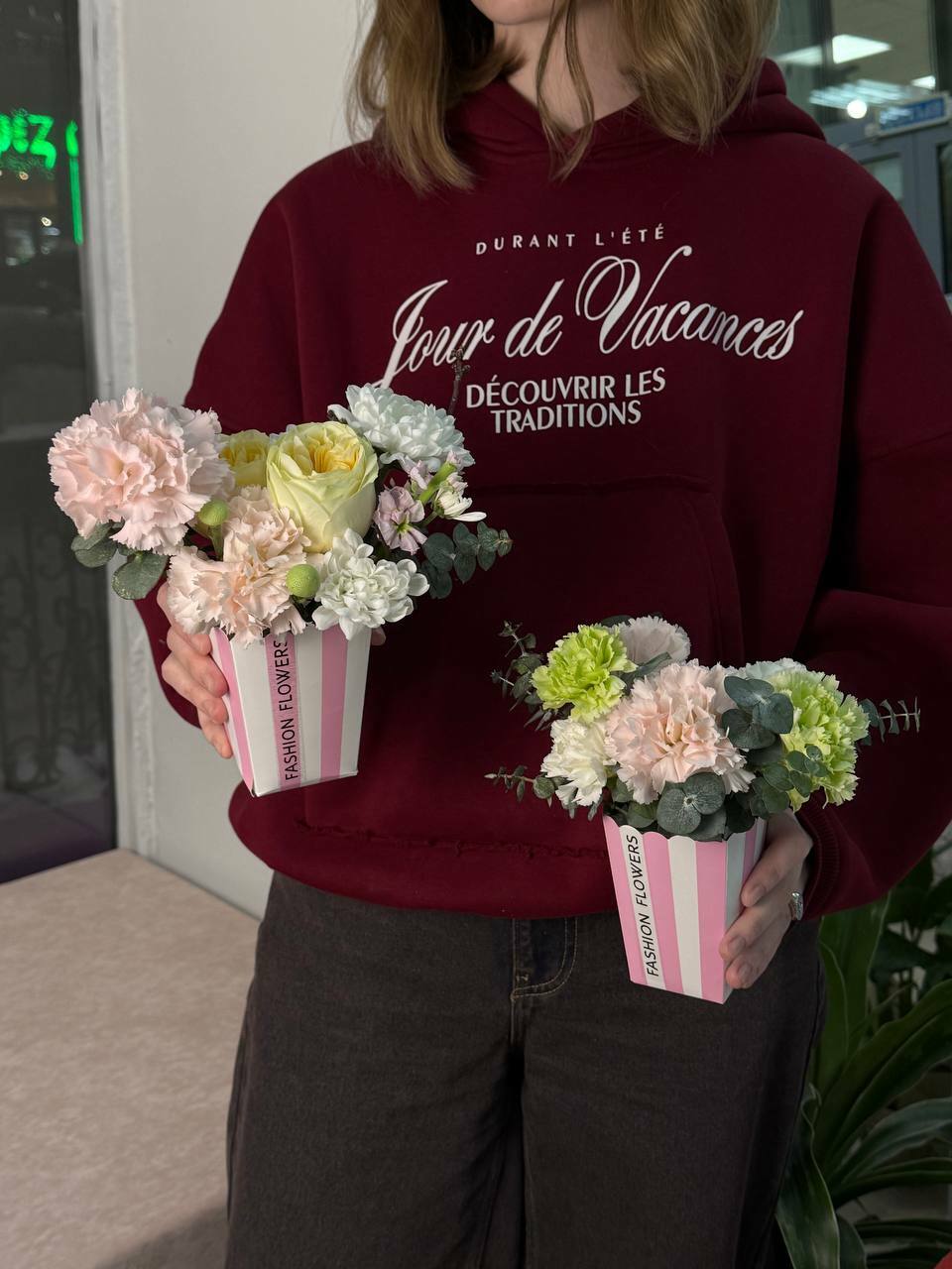 Комплимент